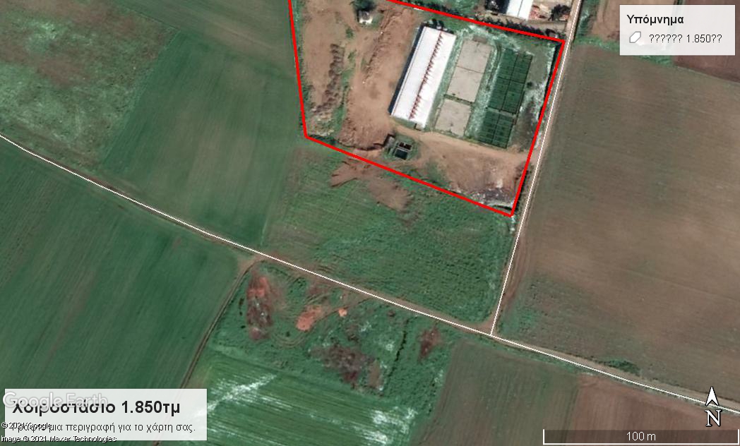 Θήβα Χοιροστάσιο 1.850 τμ Κωδ.662