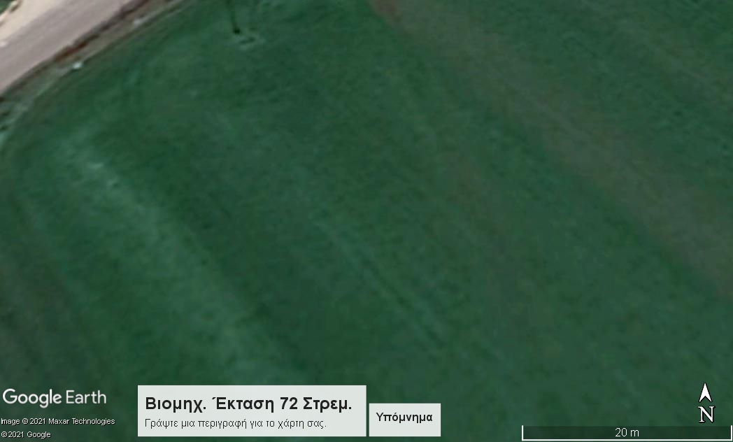 Ελαιώνας Θηβών Βιομηχανική Έκταση 72 Στρεμ. Κωδ.670