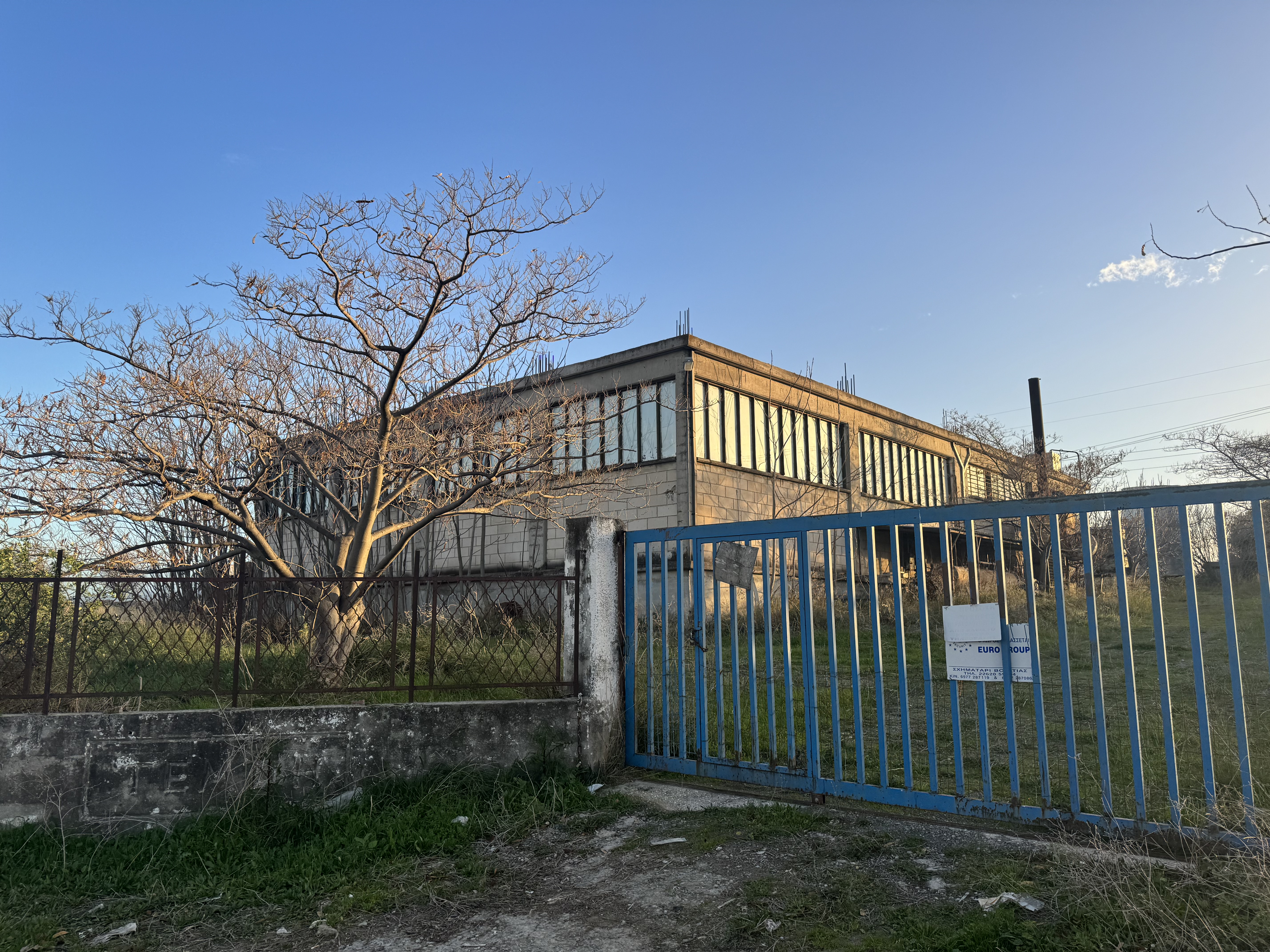 Σχημαράρι Βιοτεχνικό κτίριο 600 τ.μ. Κωδ. 789