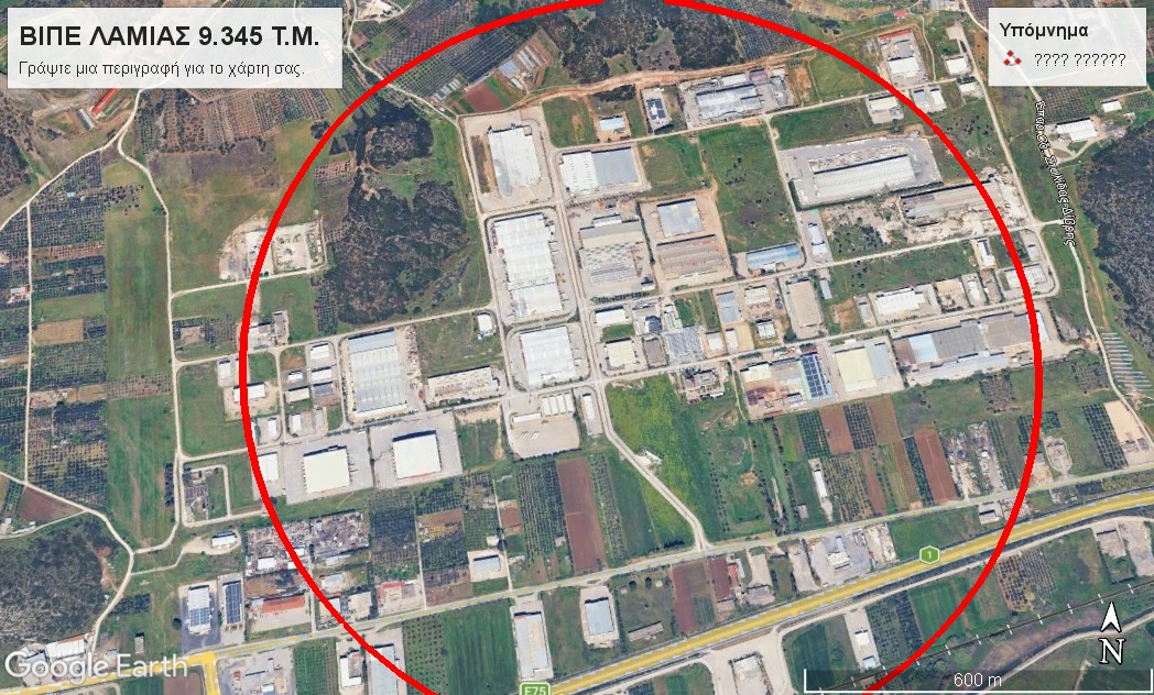 Λαμία ΒΙ-ΠΕ Βιομηχανικό Οικόπεδο 9.345 τ.μ.. Κωδ:378