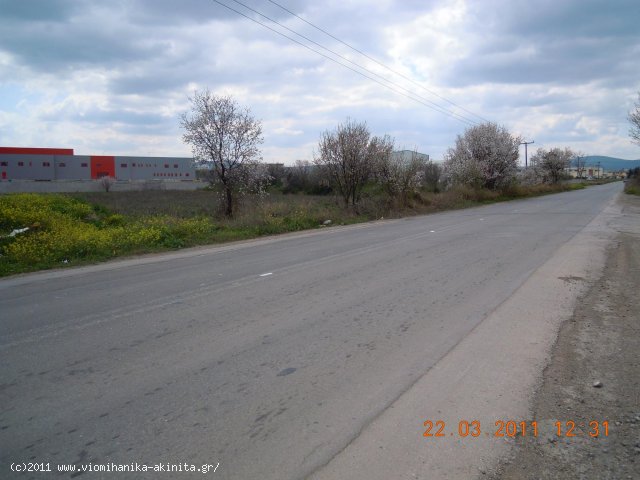 Ριτσωνα Βιομηχανικη Εκταση 7,5 Στρεμ. - Κωδ. 238